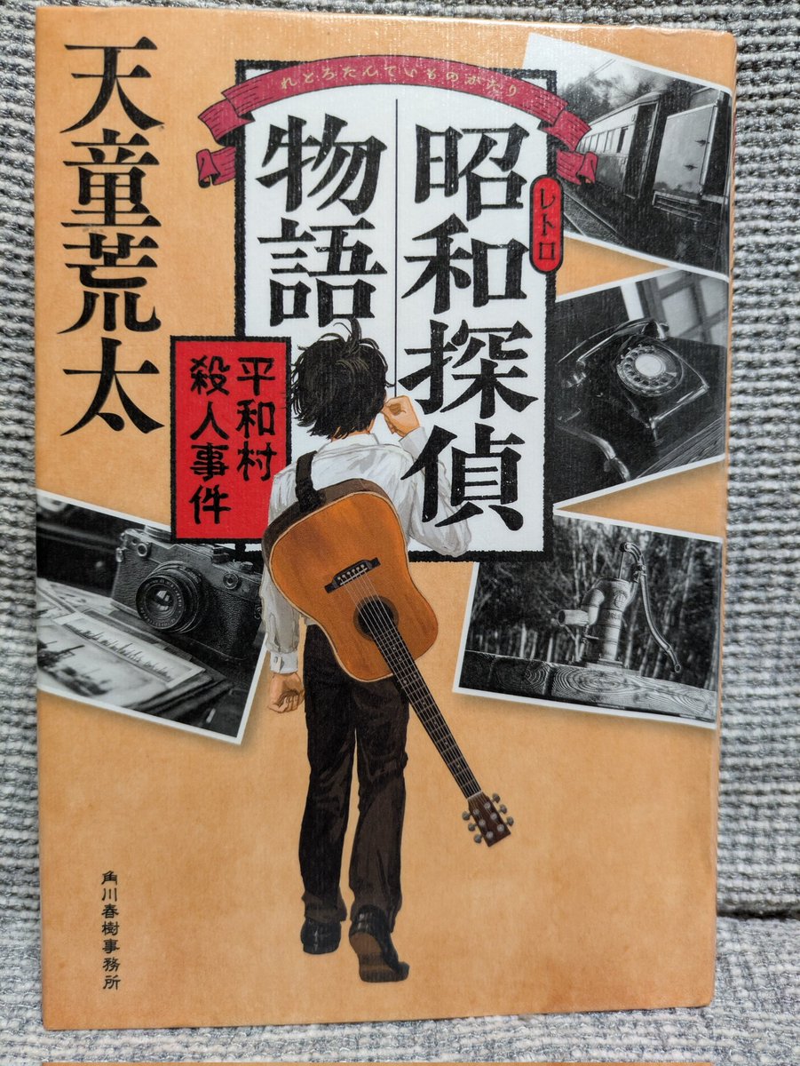 ポンポコ (@79bSaqg56enN3XJ) / Posts / X