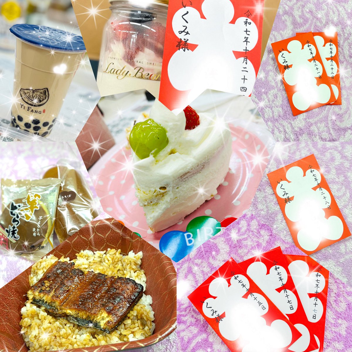 本日　葉隠　第二期　千穐楽
おめでとうございます❗️

ひと足先に二期を終えました。
連日多くのお客さまにご来場いただき、お裾分けや差し入れもたくさんいただきました！ありがとうございました🎵

出演者の皆さん、スタッフさん、そしてお客さまも無事に家に帰れますように🙏
お気をつけて☔️❗️