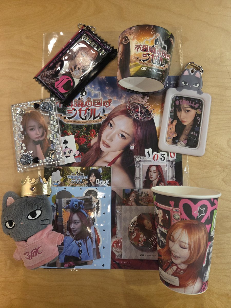 ぽむぽむページ ジゼル フルセット GISELLE_Japan