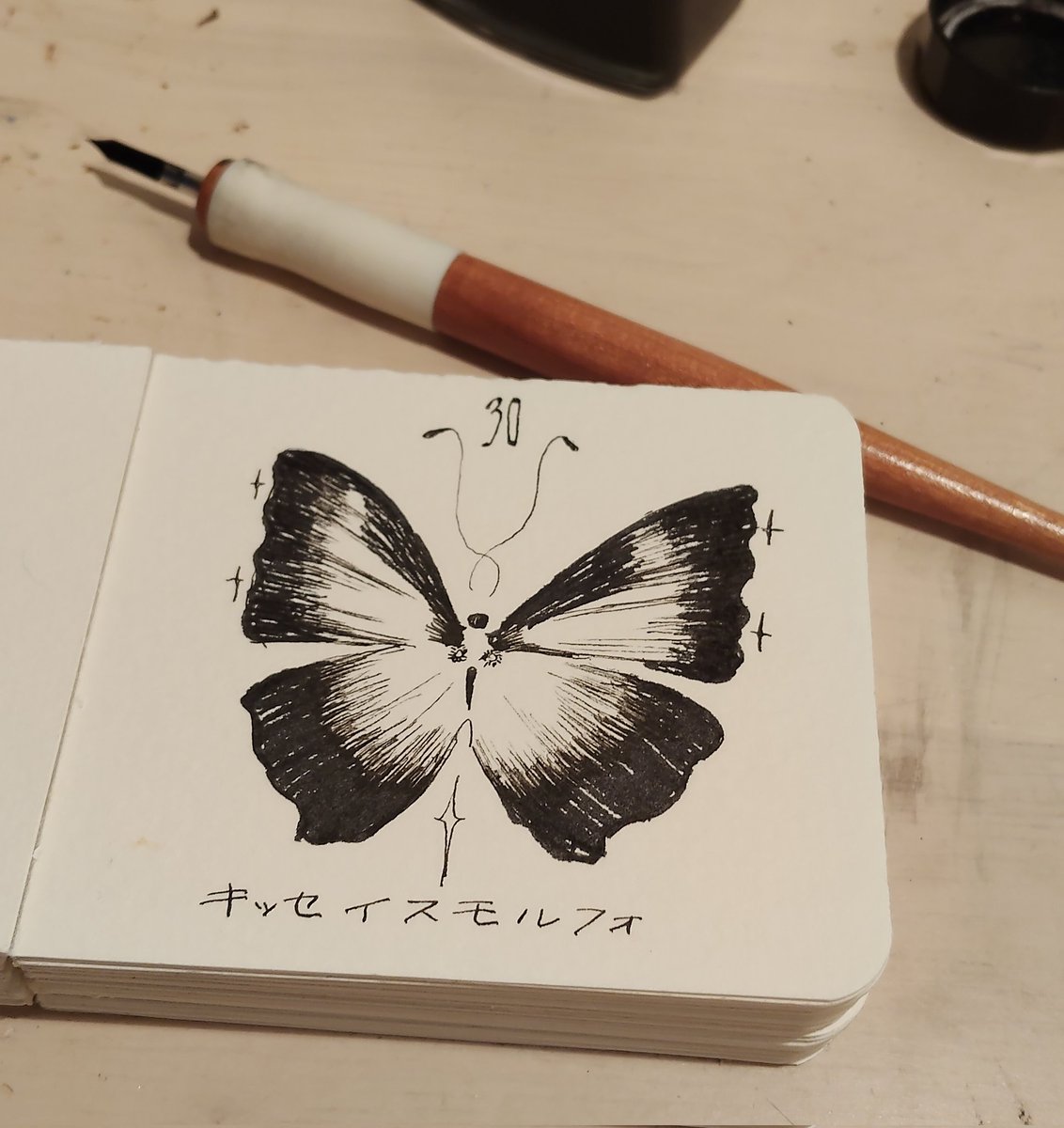 Nose🔸デザフェス両日【C26】 on X