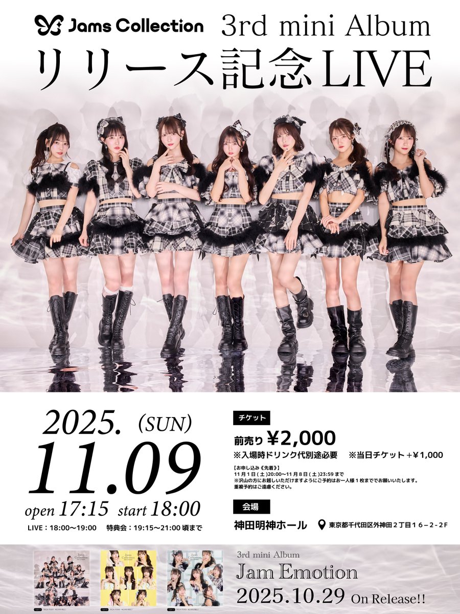 G4l5Xq8bcAAP9lt.jpg?format=jpg