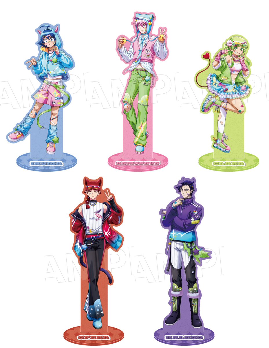 入間くんグッズ情報 (@iruma_goods) / Posts / X