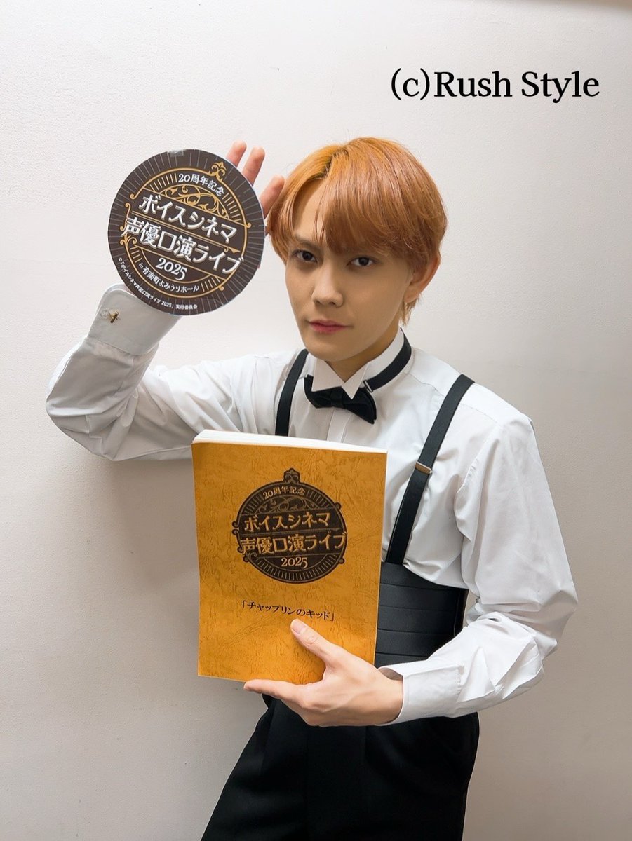 今井文也 (@imai1005) / Posts / X