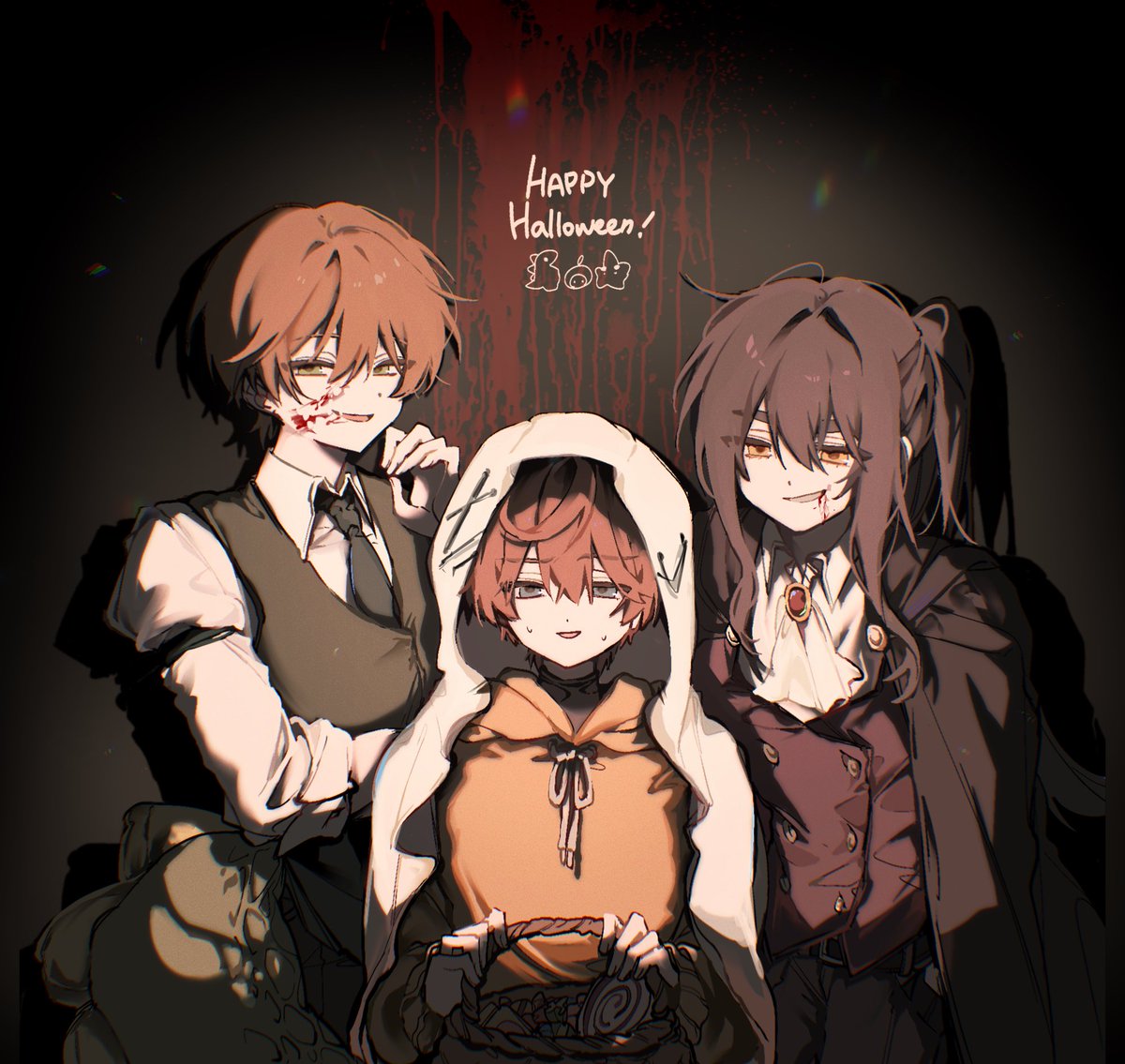 공각콤도 햅삐할로윈되길…