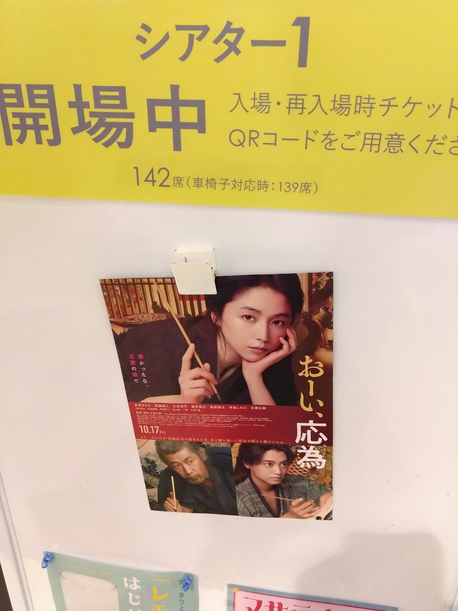 ぷーにゃん(プロフ必読お願い致します)  KaRaDaStyle 野球 ぷーにゃん(プロフ必読お願い致します) 様専用 KaRaDaStyle 野球