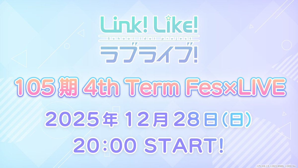 kira (@meirin16045) / Posts / X