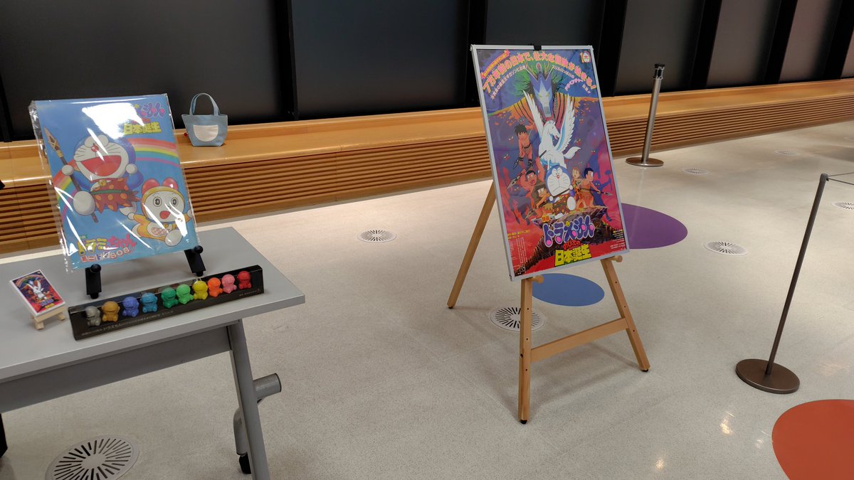 #10月を写真4枚で振り返る