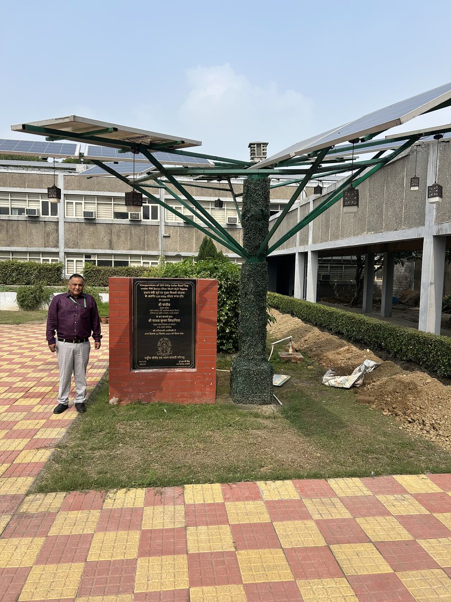 As part of #SpecialCampaign5, Shri Rajesh Rawat, Under Secretary (Cement Section), Department for Promotion of Industry and Internal Trade visited NCB Ballabgarh to review the activities undertaken during the Special Campaign 5.0 at NCB Ballabgarh.