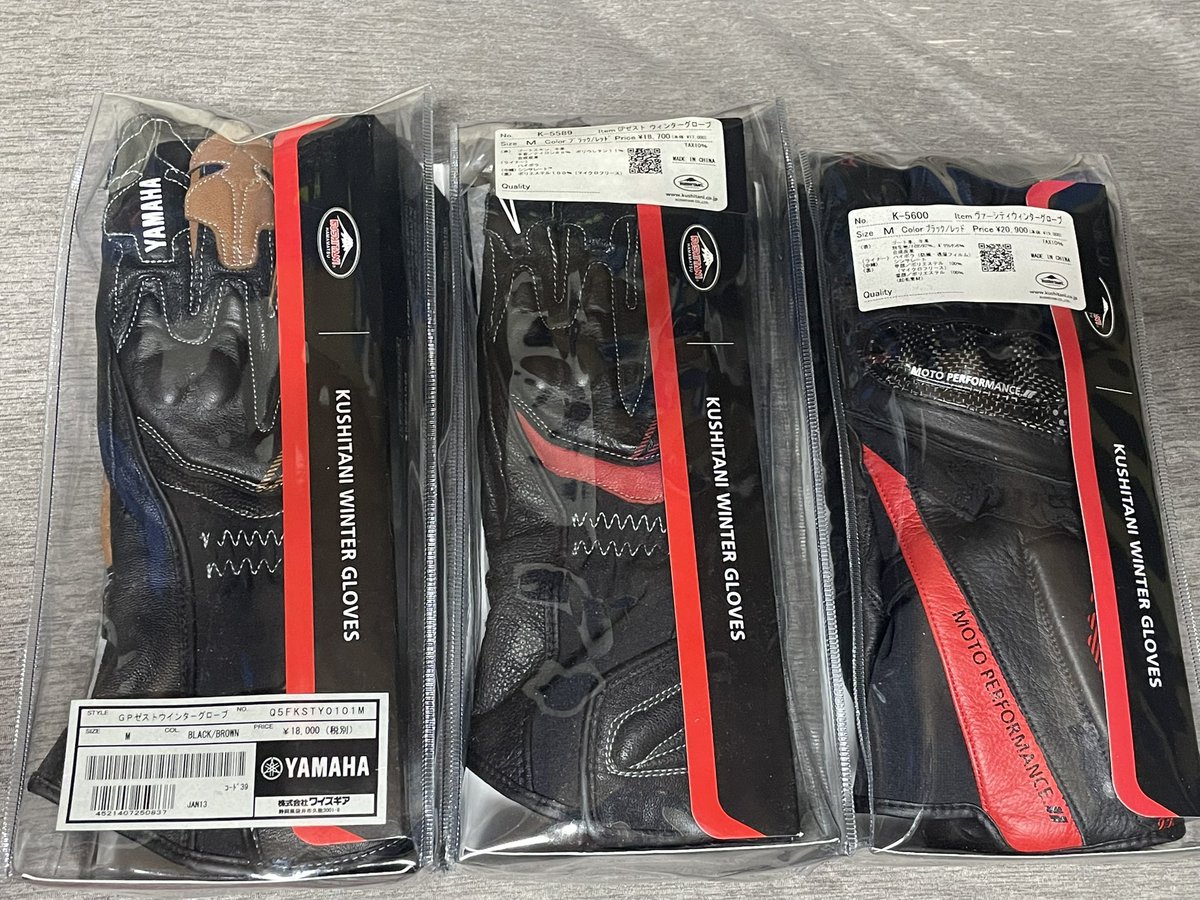 グローブ Yuta グローブ Yuta グローブ Yuta グローブ Yuta Tech-1 ZX V2 Gloves