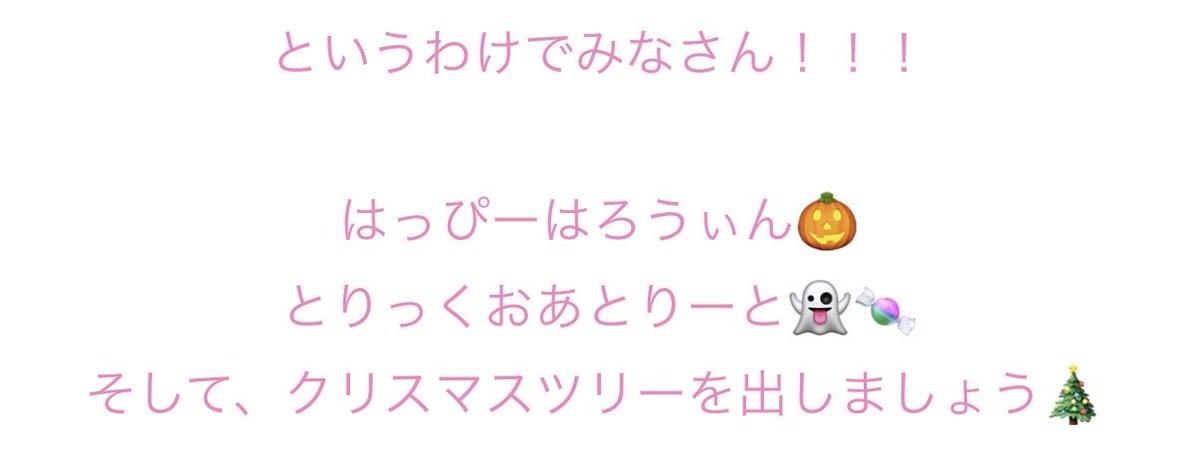 ヒ*ロ様 ☘️ラスト☘️❤️開花株❤️♈️ 785 ❤️超希少❤️【カメレオン】 らんちゃん！ on X