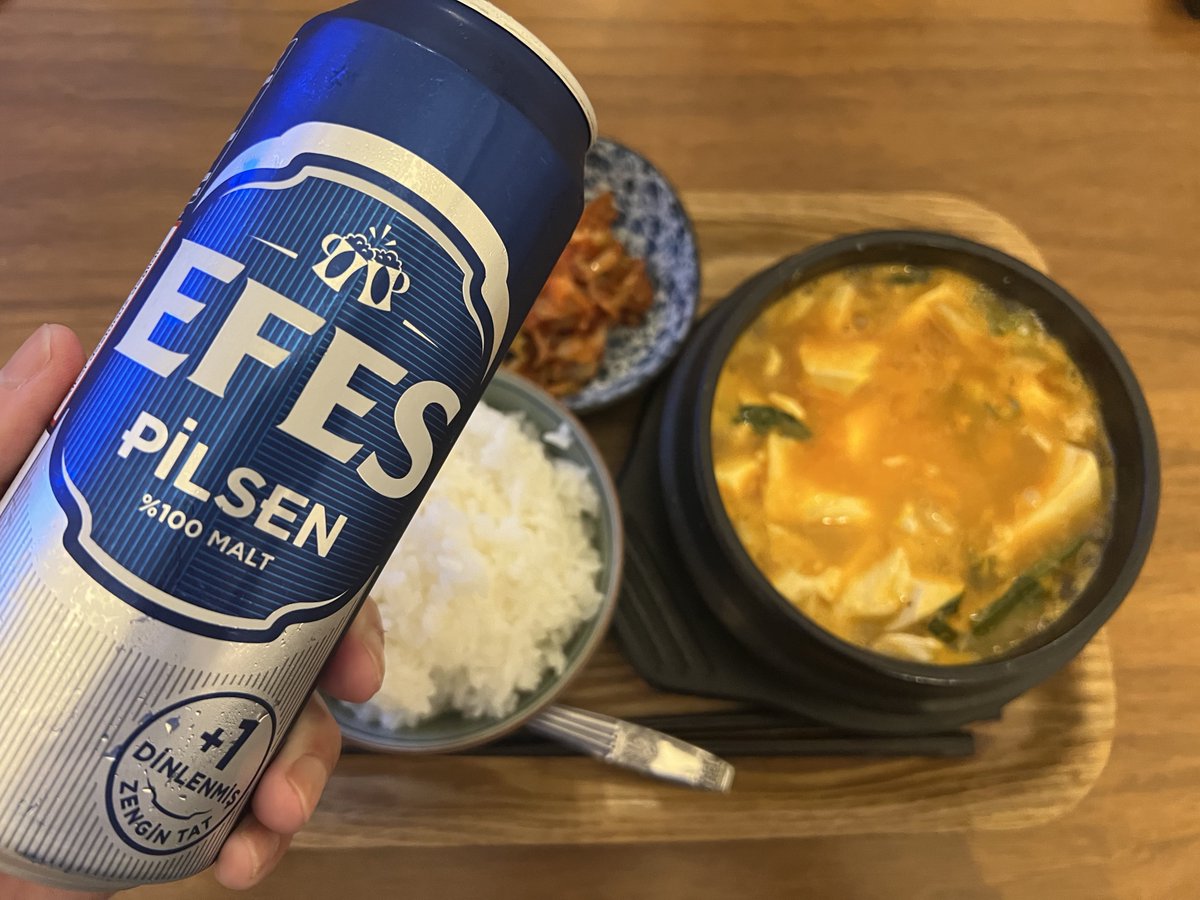 かしゅくん専用 居酒屋のカスタネット カズマックス on X