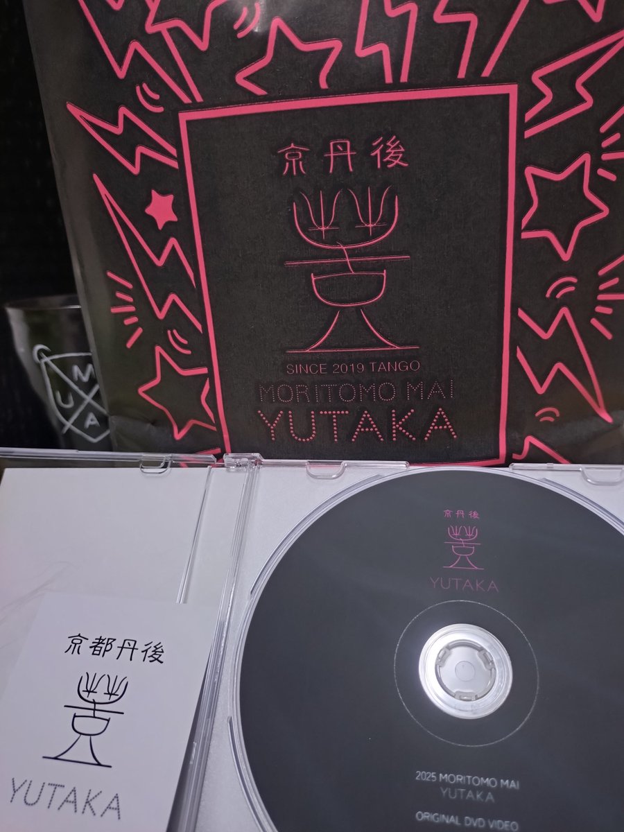 CoCoLo（ココロ）『旧 タマたま』 on X