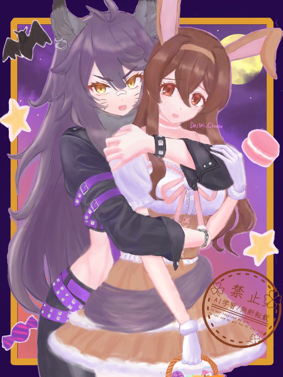 ぴのすけ🐾 (@p_n0suke) / Posts / X