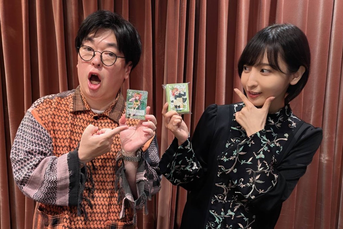 11/2&9(日)20:35～ラジオ『#五等分の花嫁＊』は #中野四葉 役 #佐倉