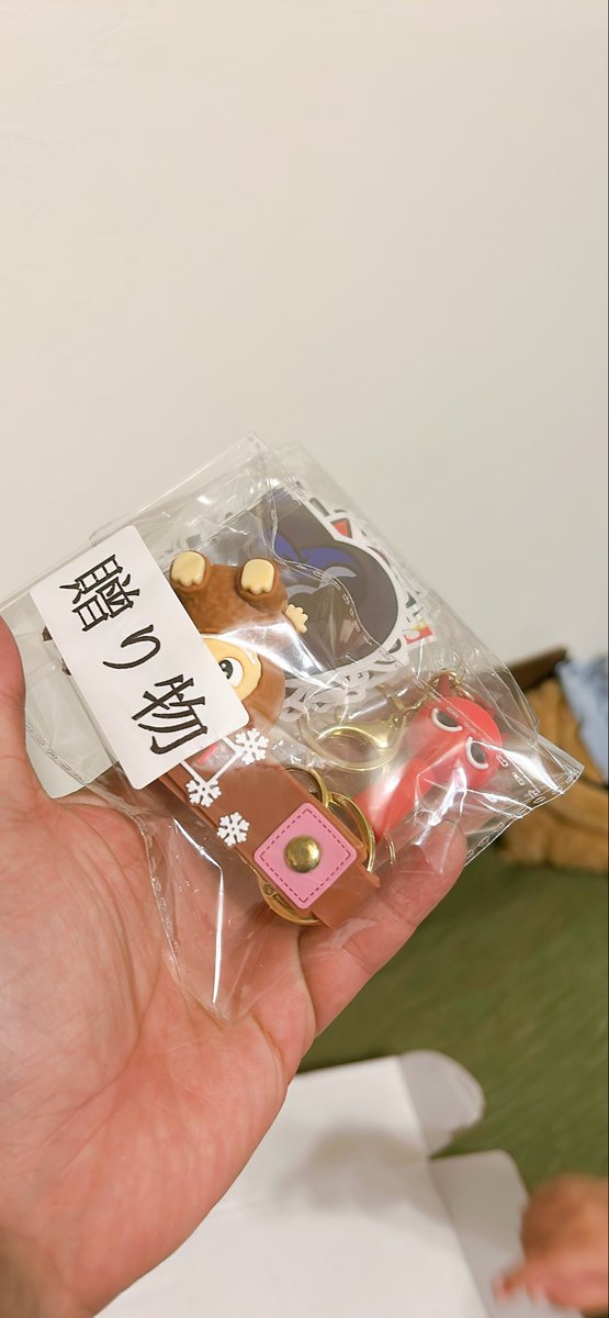 Kさん専用ページ せっきー Lv39 on X