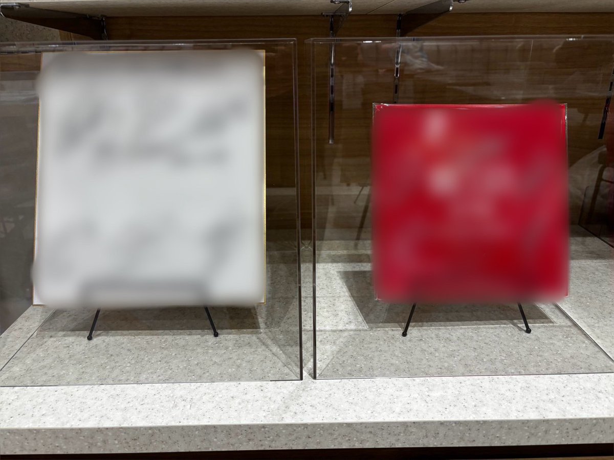 京ア展 スタリフ直筆サイン入り 複馨色紙セット 京ア展 スタリフ直筆サイン入り 複馨色紙セット - メルカリ