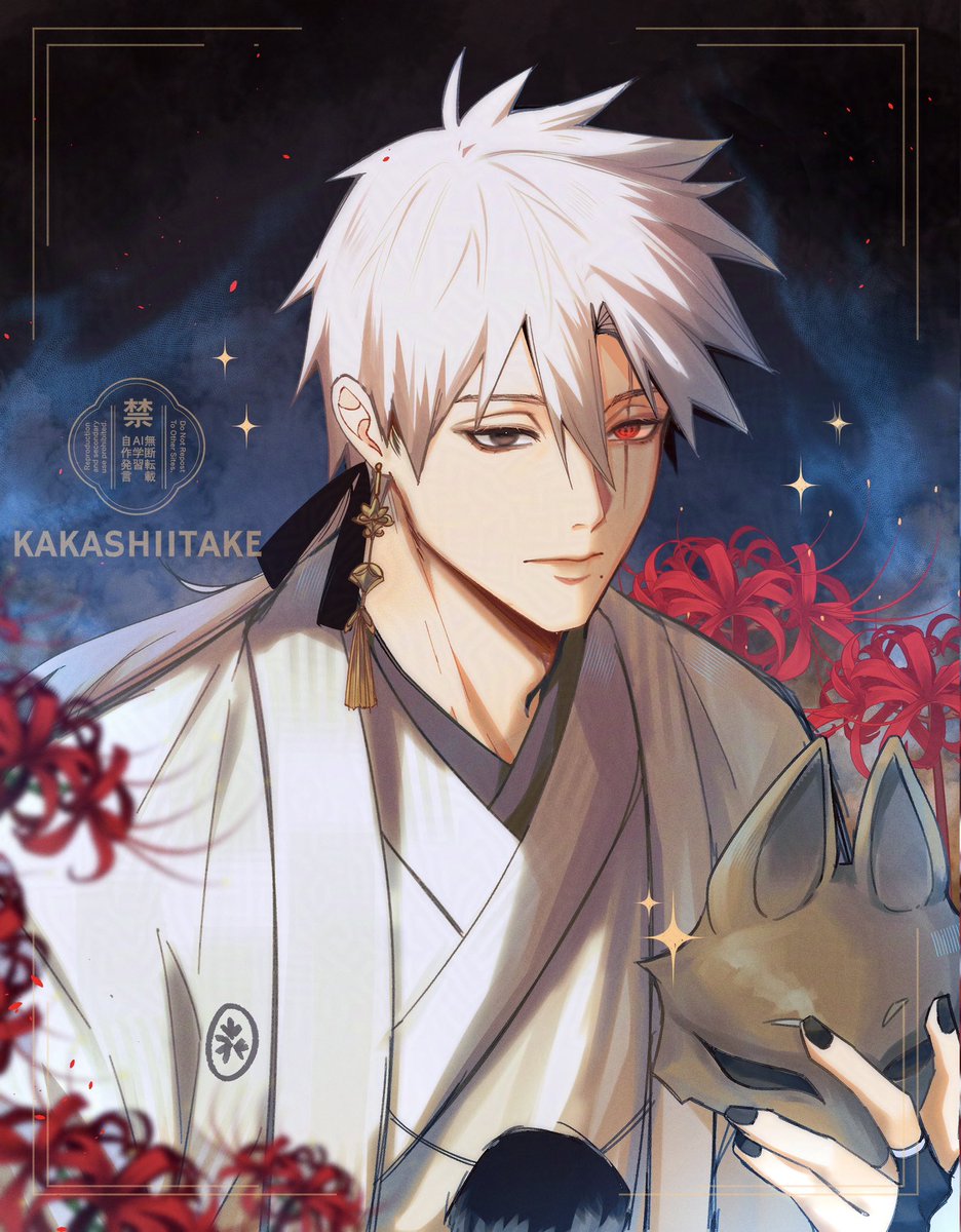 ᴀɪᴋᴏ愛子 tweet media