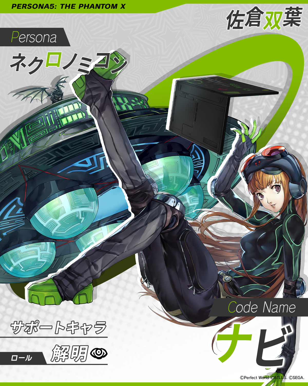 G4l6BRbaQAAT7TO.jpg:large
