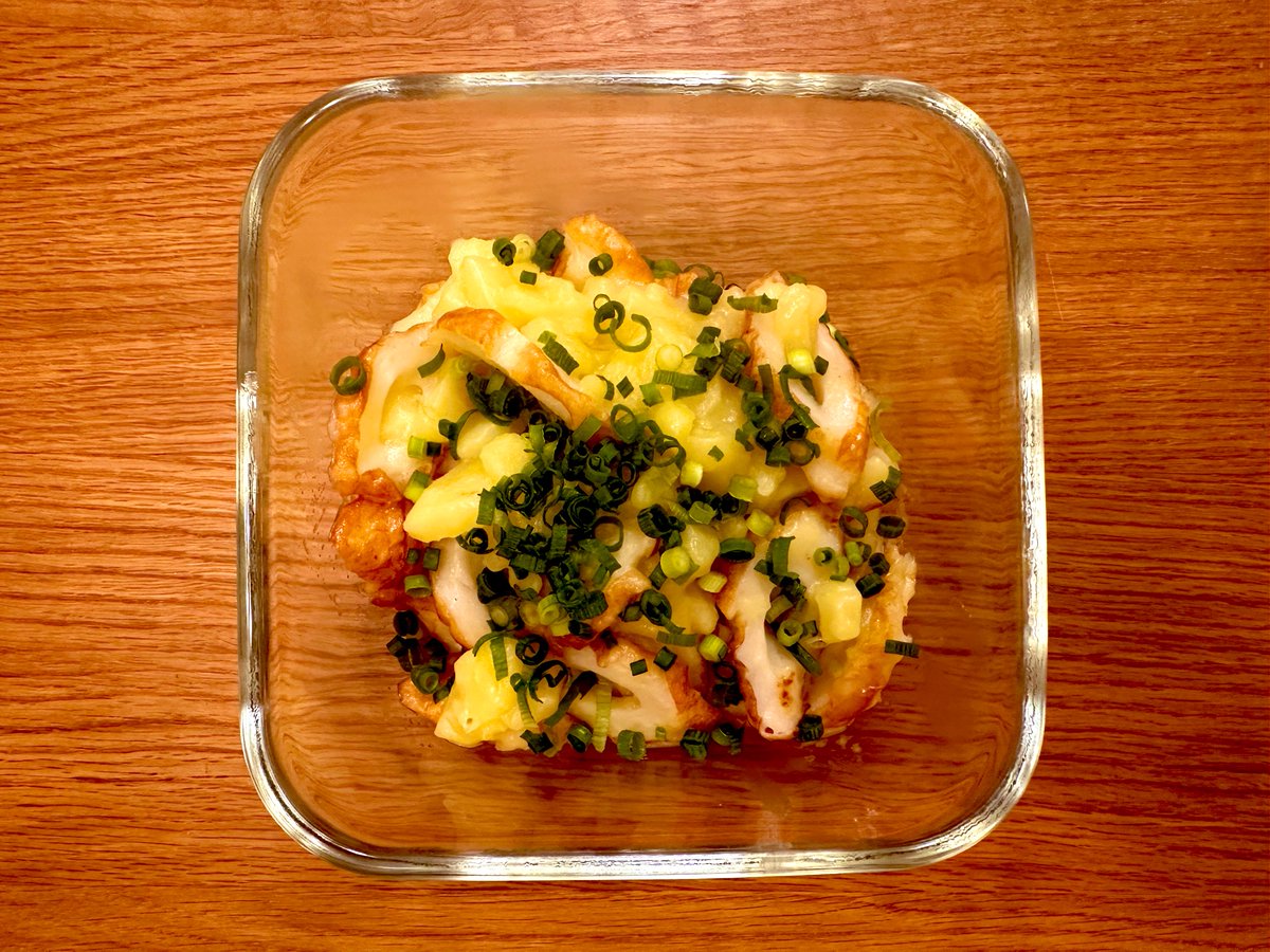 ちくわわわ 콩콩 on X