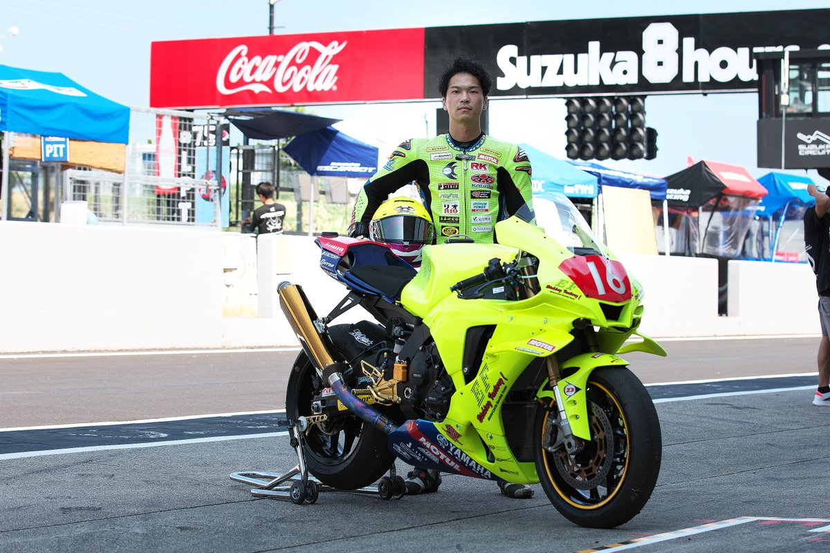 河村ページ 製品情報 | ヨシムラジャパン