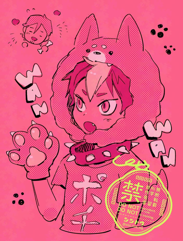 ˗ˋˏ 🐶 ˎˊ˗  #asanoya