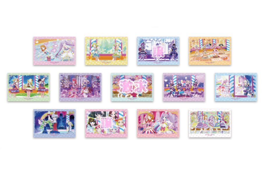 ‪✿SSRフォロー割あります‪‪‪ ❤︎ @お取引用🔰 on X