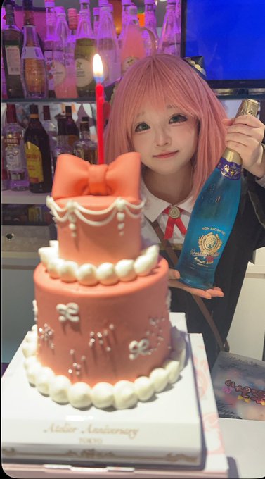 アニランドのツイート