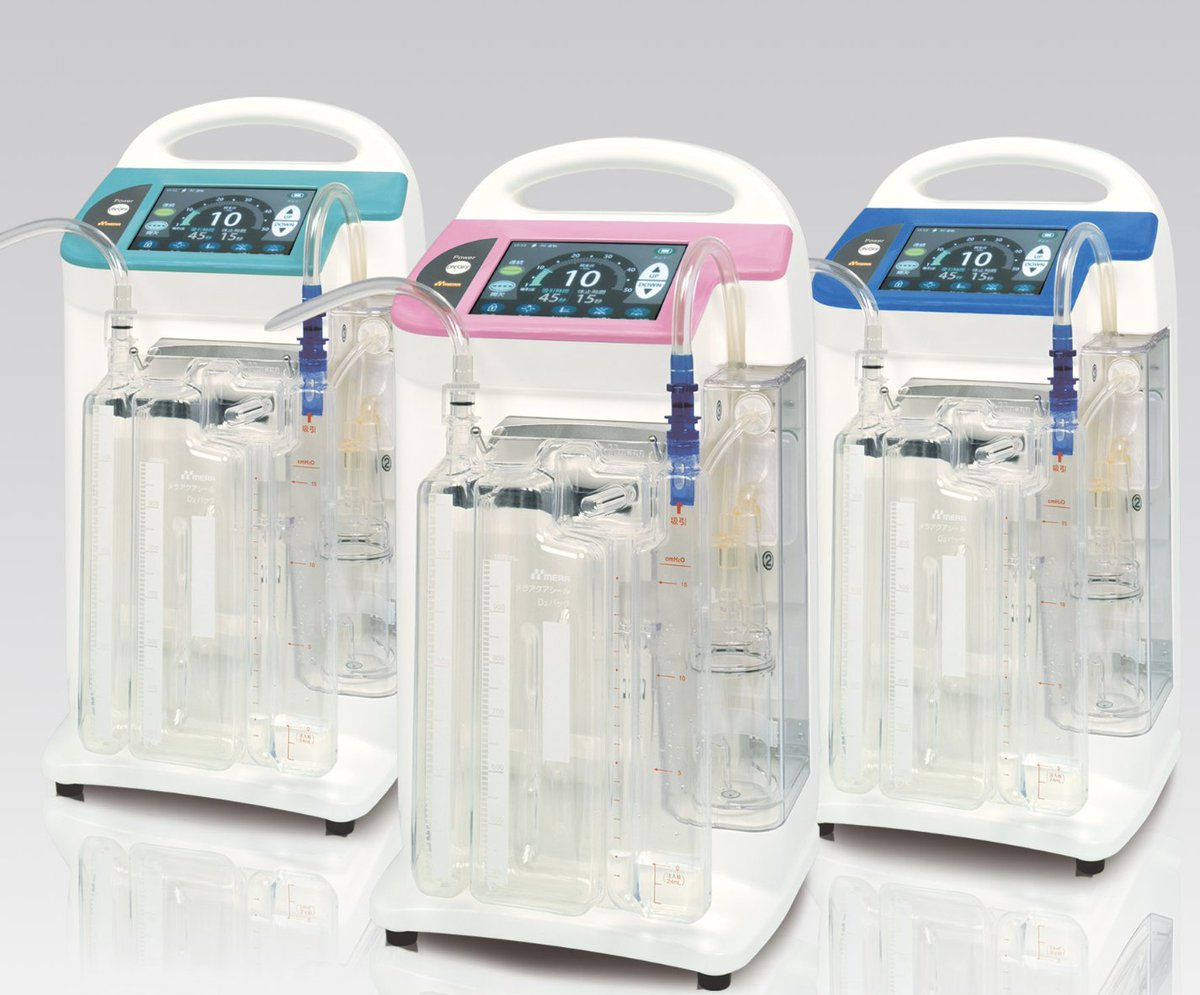 手術終わりのメラ繋ぐタイミングで緑黄色社会の「Mela!」流してくれる外回りナースいいね。