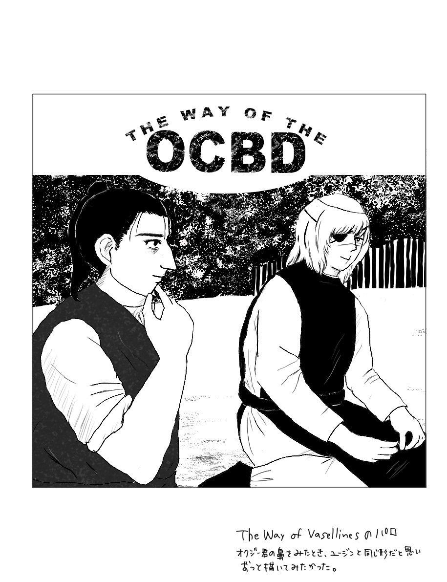 こうめ (@koume_syoku) / Posts / X