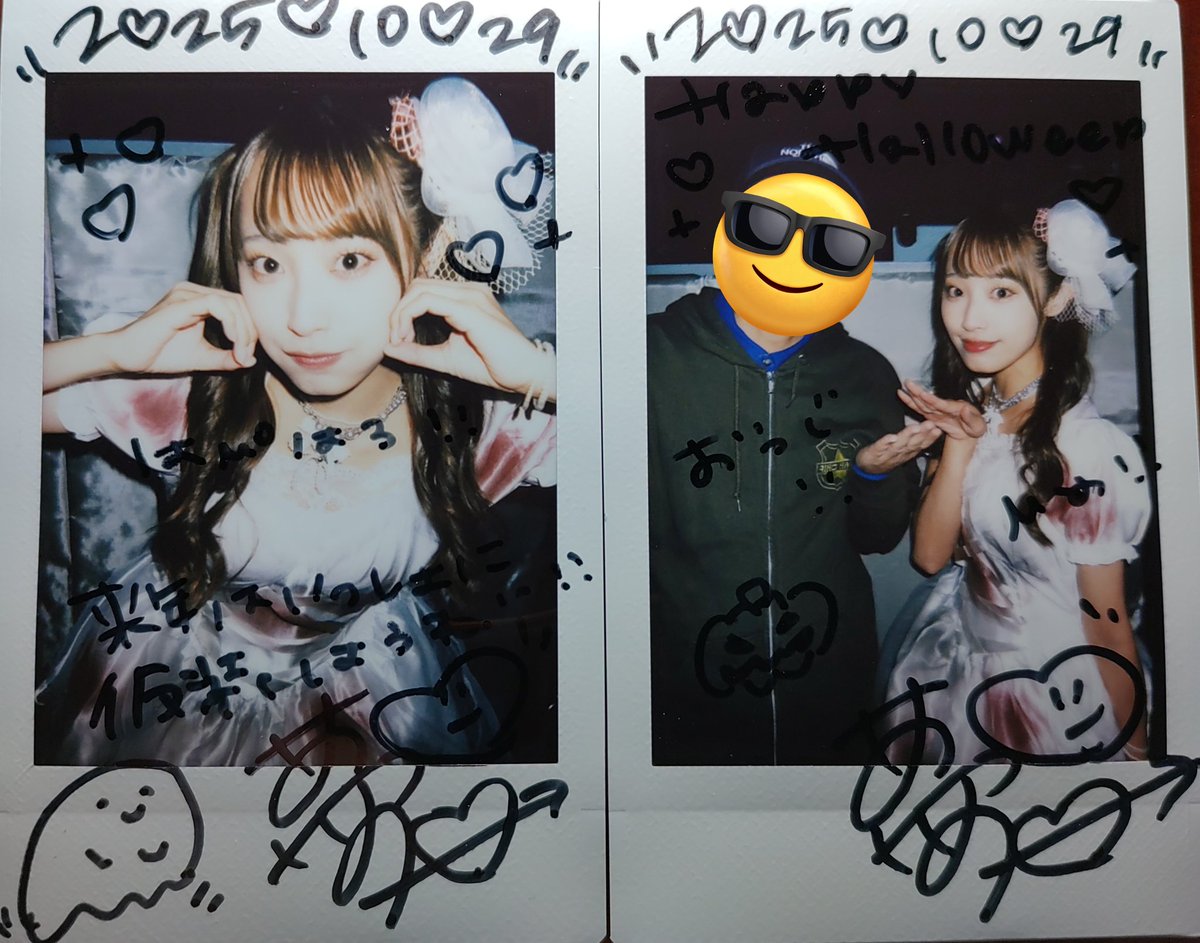 フーちゃん様ご確認ください フーちゃん - Search / X