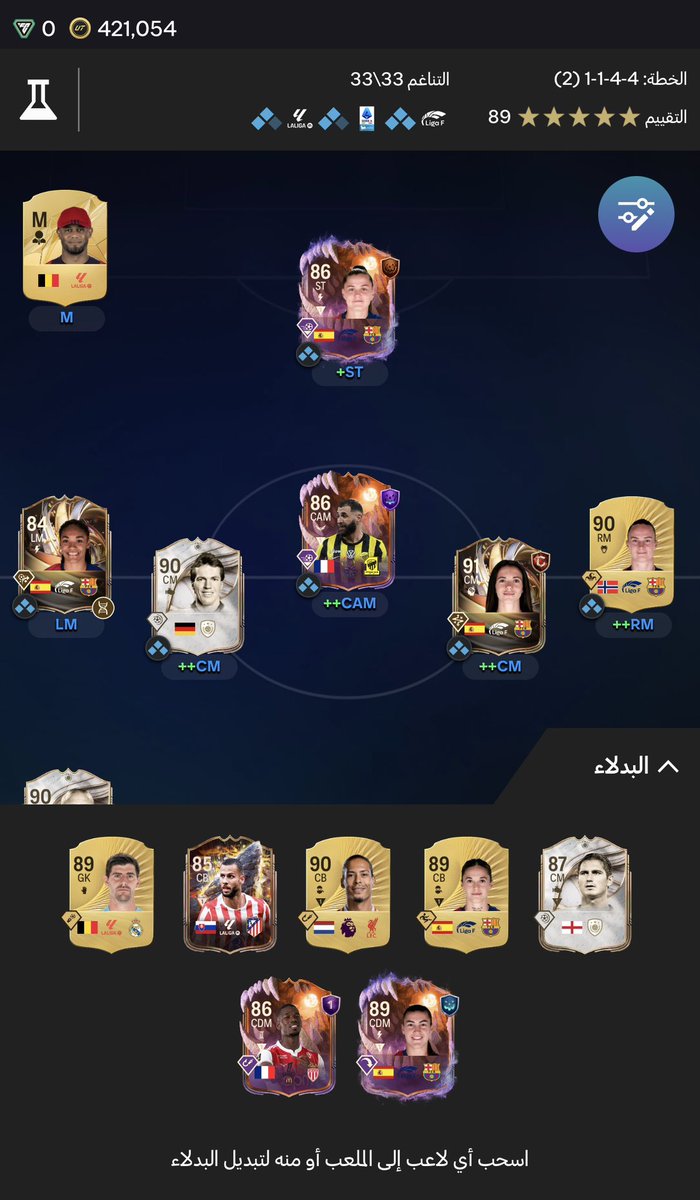 hemoo2060's tweet photo. @Mofa_fut https://t.co/Jjd890A39W