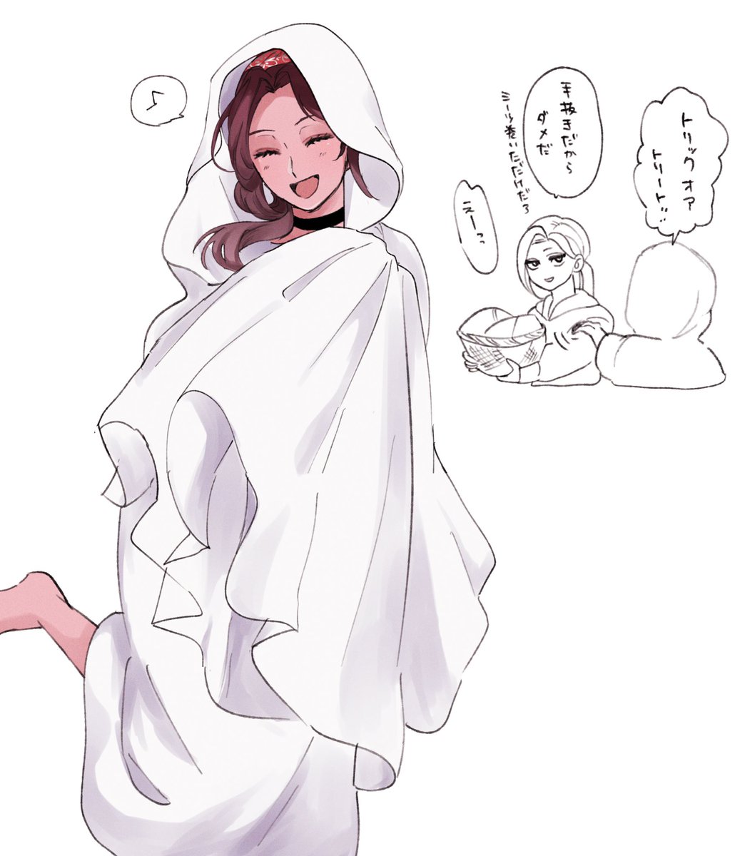 バイパー兄妹のいつの日かのハロウィン 