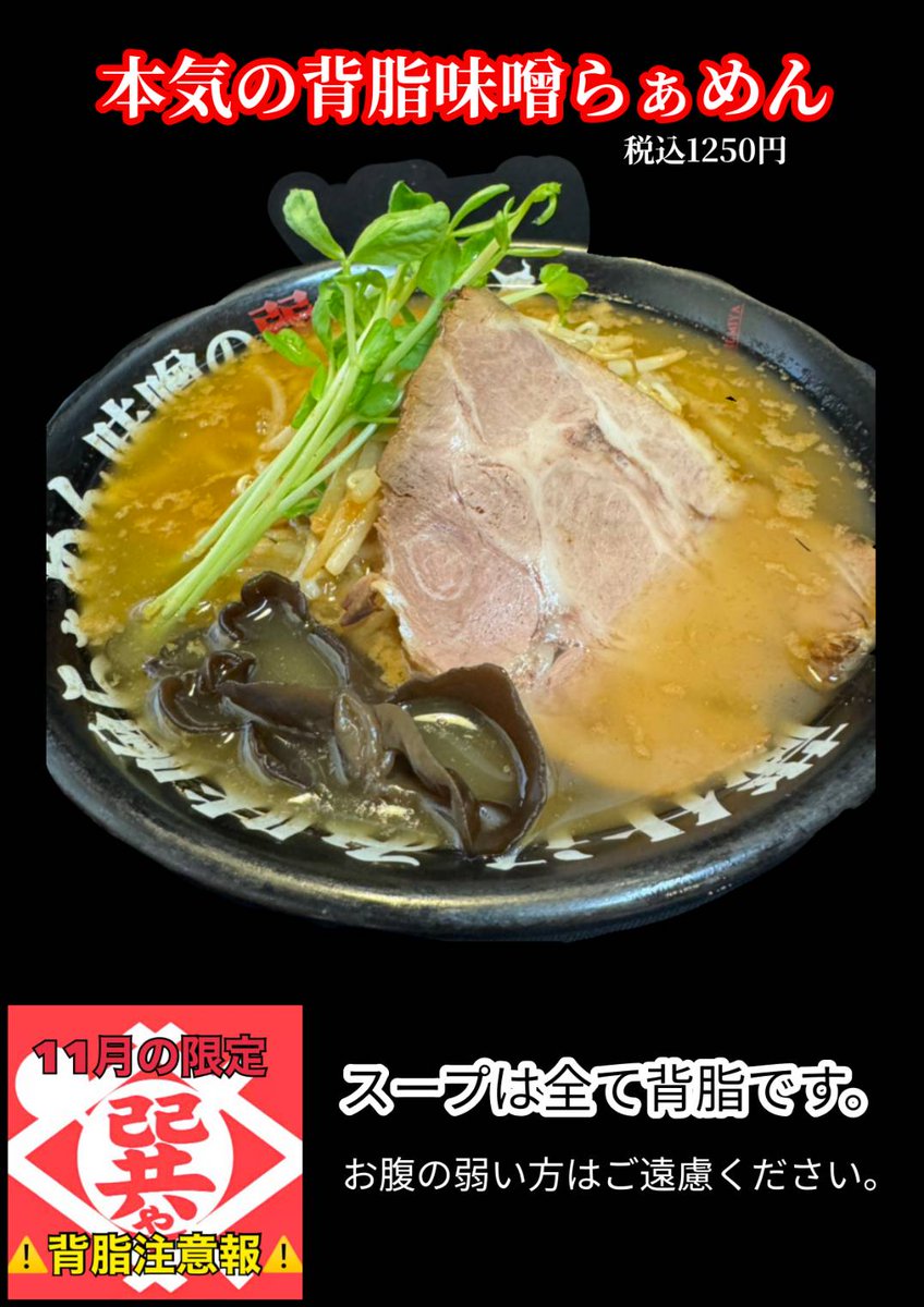 ゴエもん ゴエモンさん - Twitch