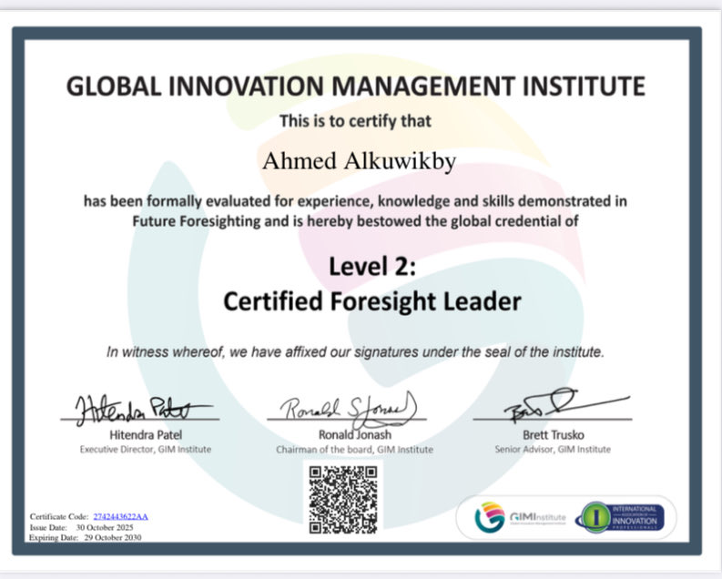 الحمد لله الذي بنعمته تتم الصالحات، يسَّر الله -تعالى- لي إتمام متطلبات الحصول على شهادة (قائد استشراف المستقبل المعتمد) من معهد إدارة الابتكار العالمي GIMI .

شكري وامتناني لـ <a href="/InfoRajhi/">عبدالله الراجحي الخيرية</a> نظير دعمها وتمكينها المتواصل لكافة منسوبيها .