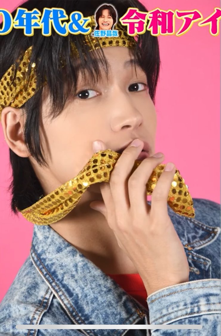 カゼ ✌🏻、薫る on X カゼ ✌🏻、薫る on X