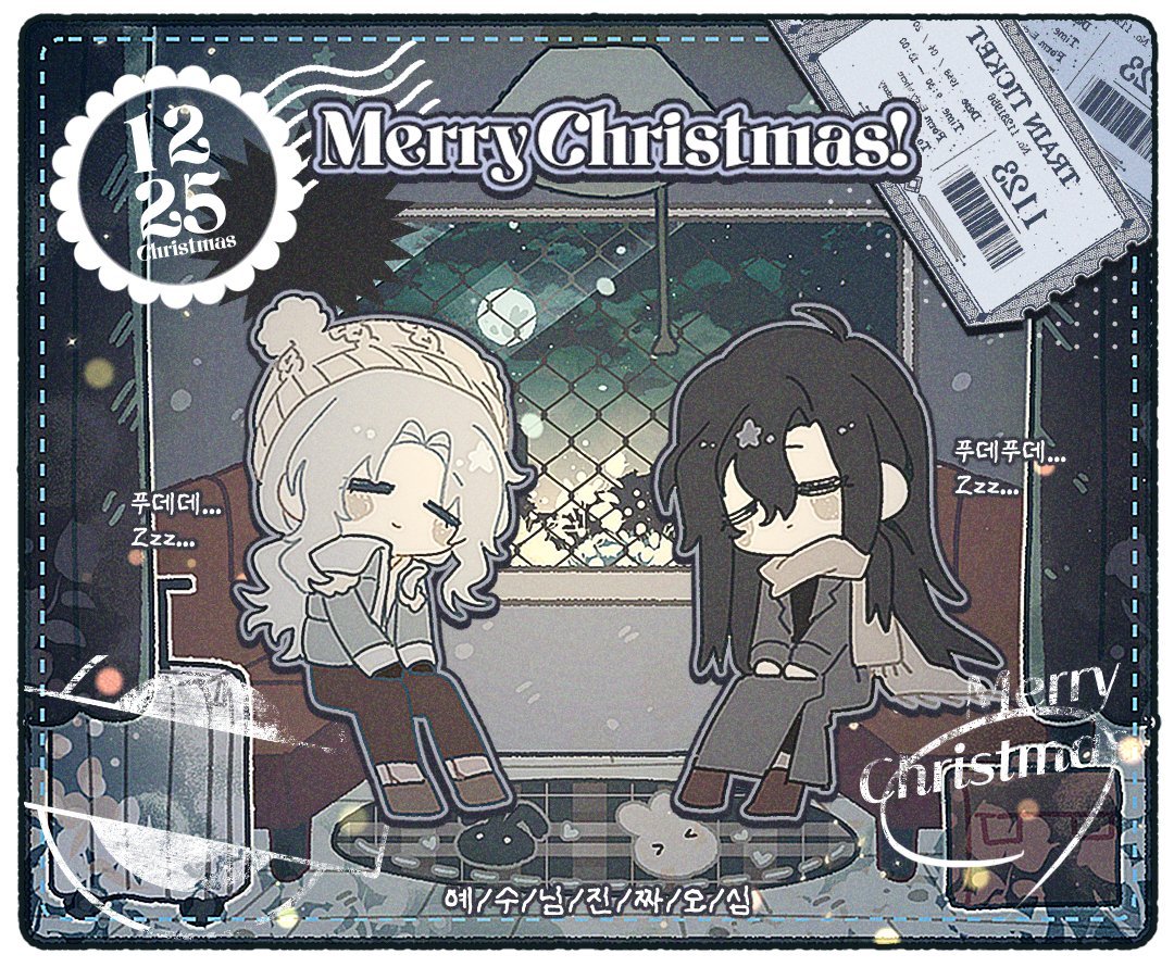 깎개🌓 tweet media