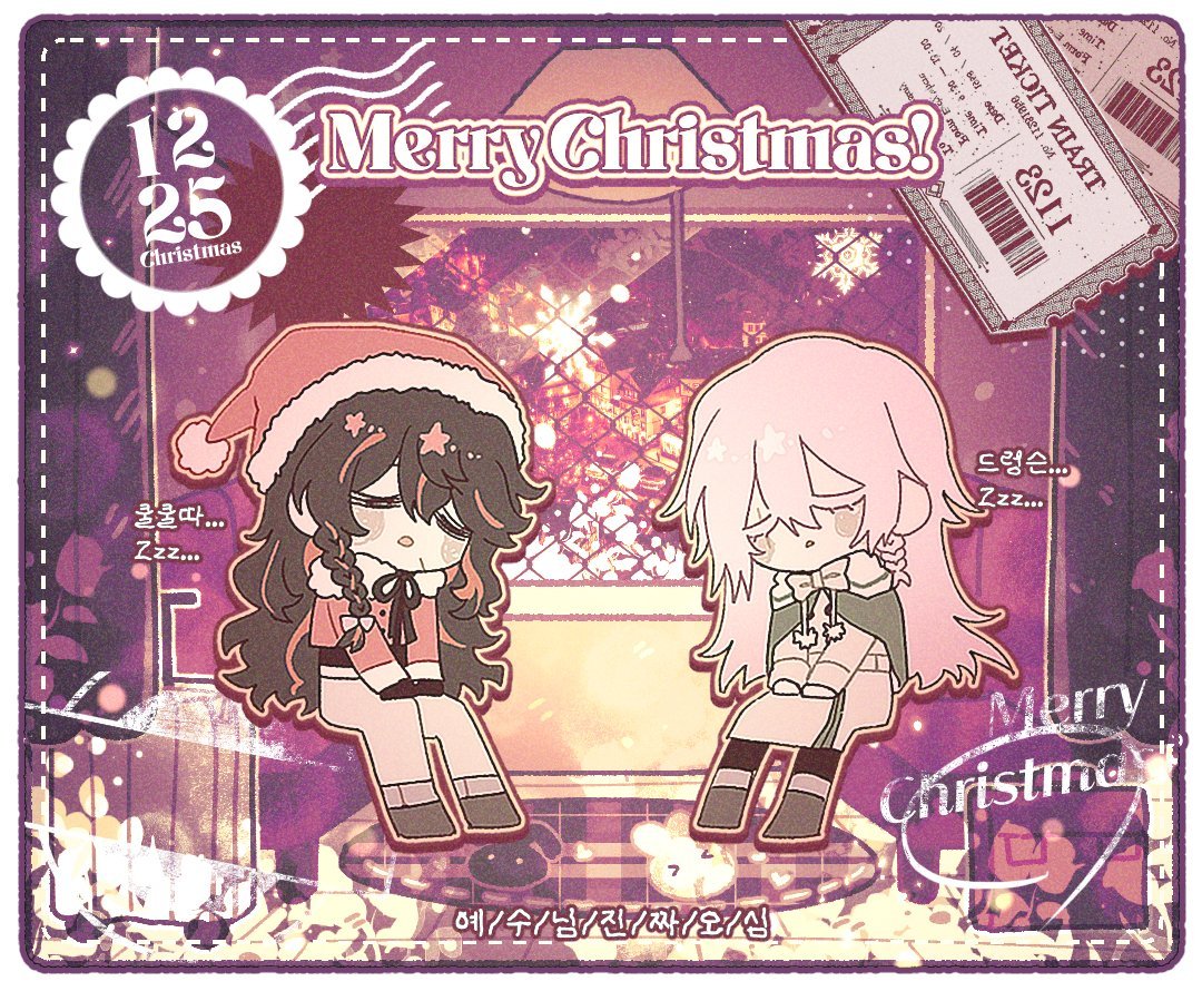 깎개🌓 tweet media