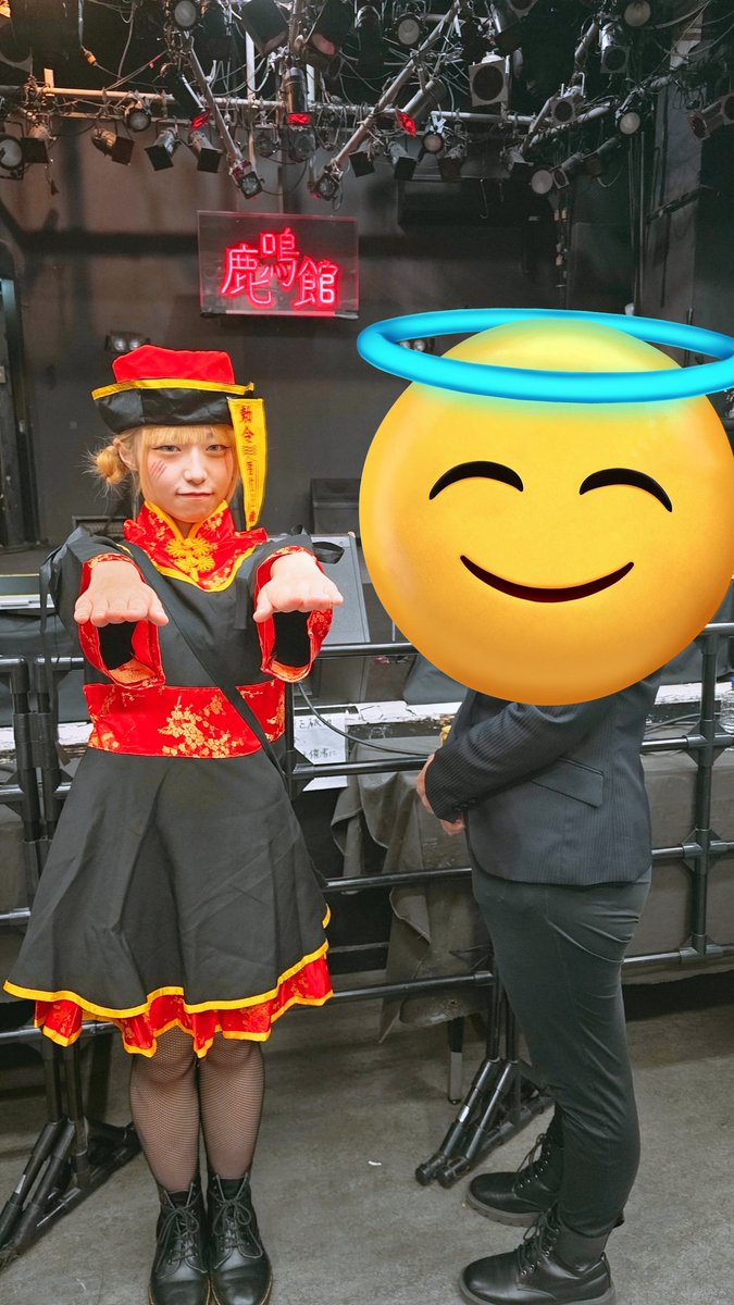 たんたんさん。ご確認お願いいたします♡ たんたん on X