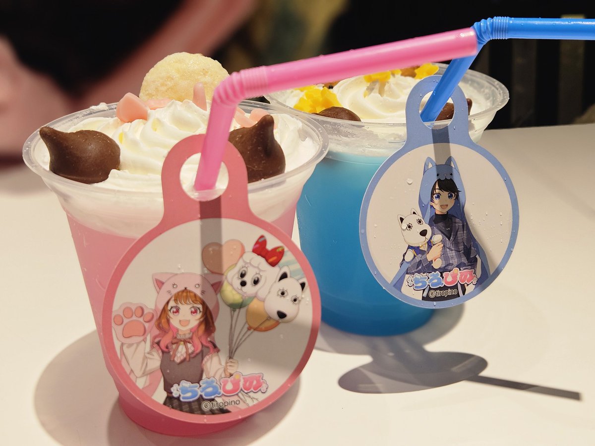 ぴのさん専用♡♡ ぴの🐱🌼ちろぴの (@pinomaruuu_) / Posts / X