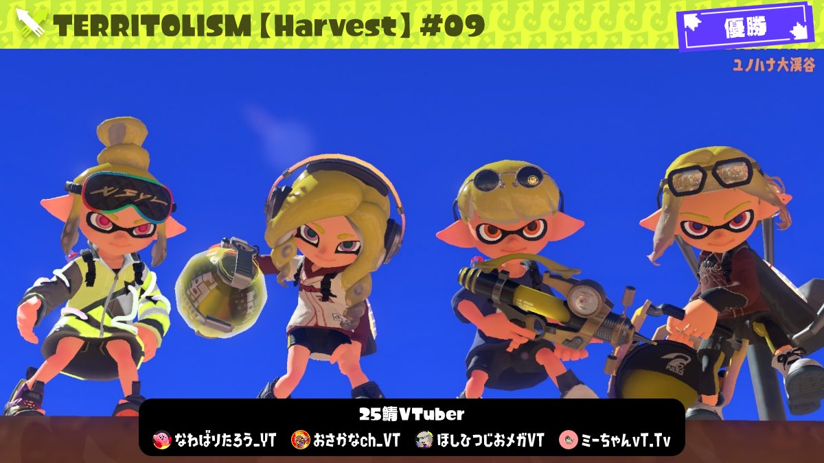 鏡乃もち⛩🍡㊗️活動8周年 (@mochi_kagamino) / Posts / X