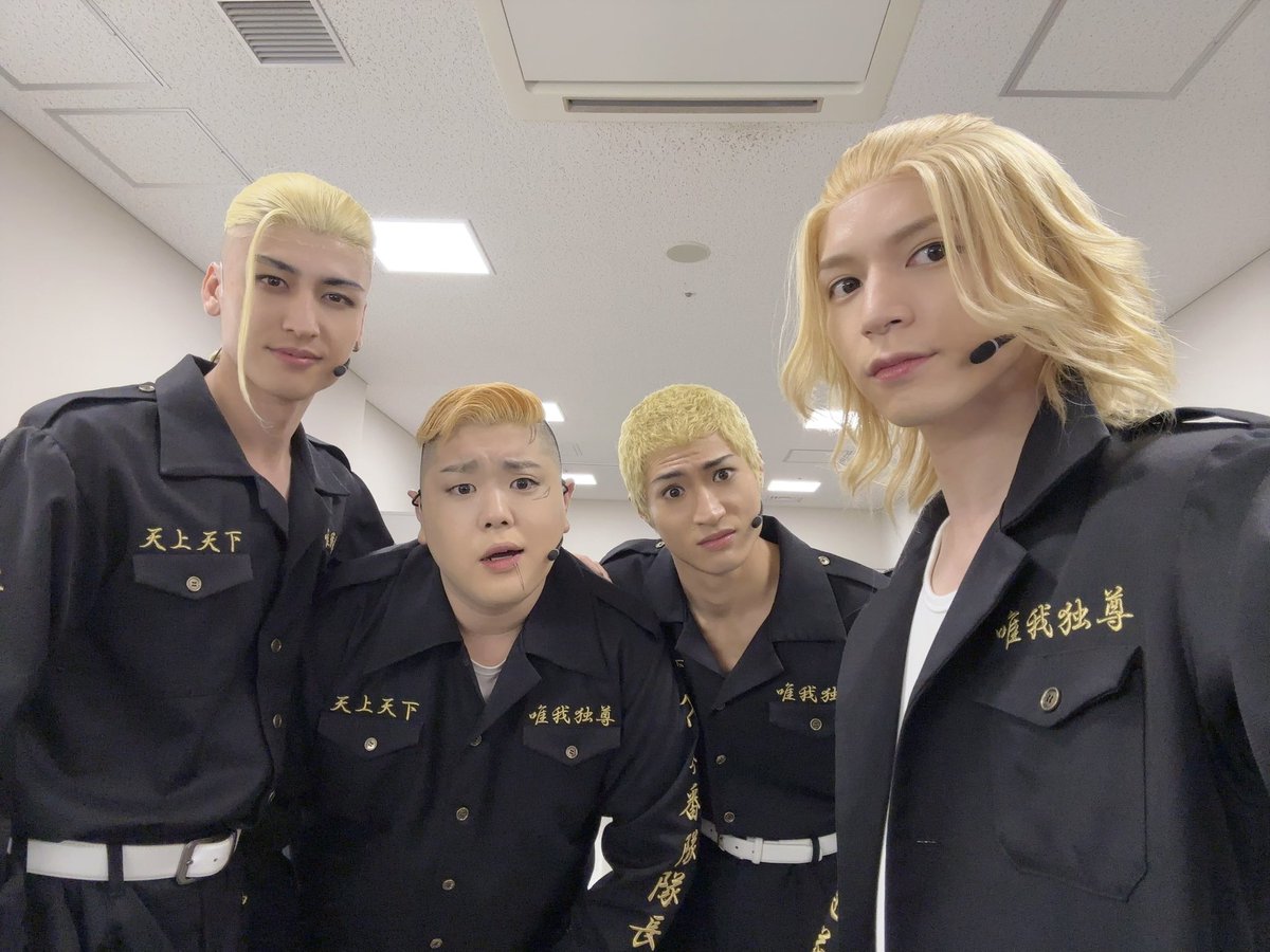 Ryo_Kitamu's tweet image. ハッピーハロウィン🎃

#リベミュ祭
初日ご観劇いただき、誠にありがとうございました。
いいスタートダッシュを切れたのではないでしょうか。

ｗ一虎に挟まれての写真撮り損ねたのが心残りですが。
燈もありがとう！！