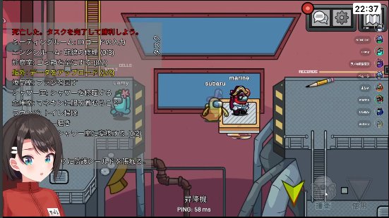 もいもい (@MOi10634218) / Posts / X