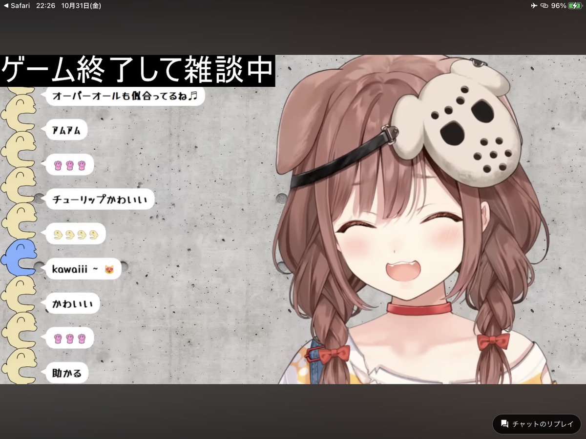 にゃんコロすてーき🥐🐈💨 (@02fStar) / Posts / X