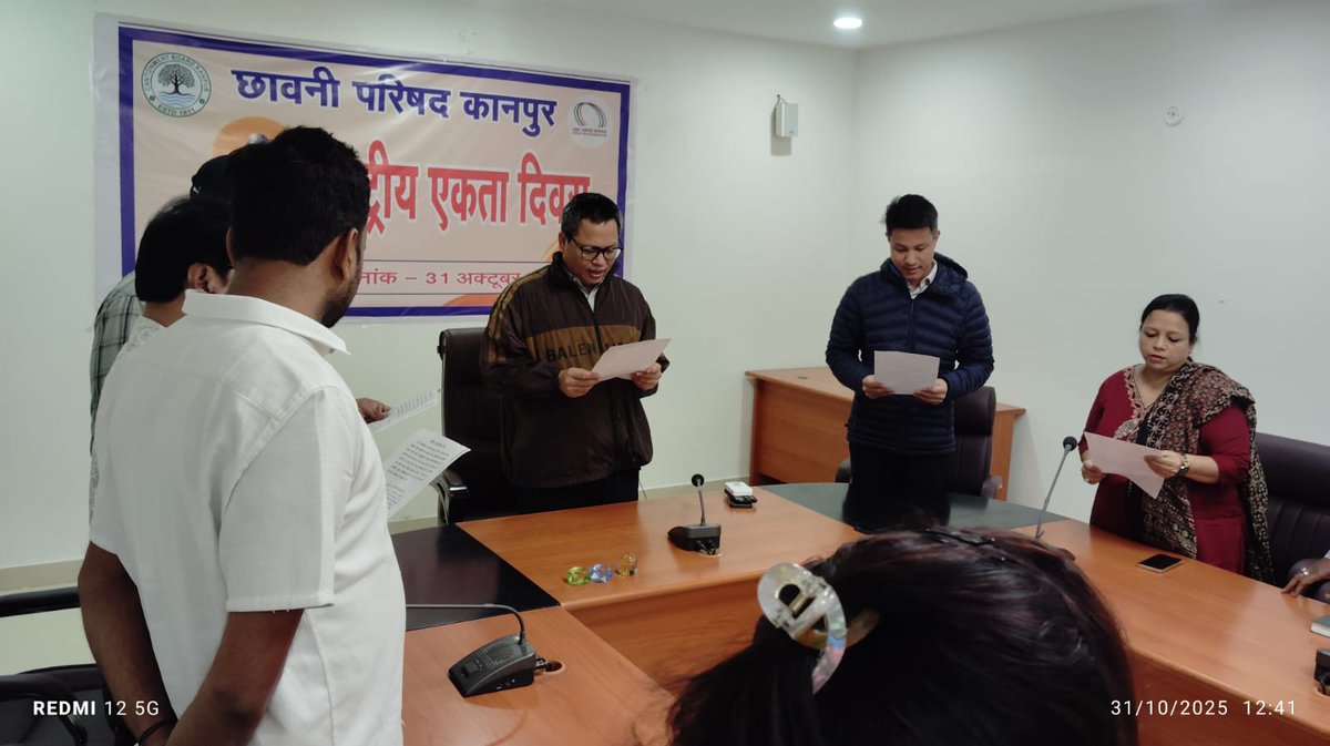 छावनी परिषद कानपुर tweet media