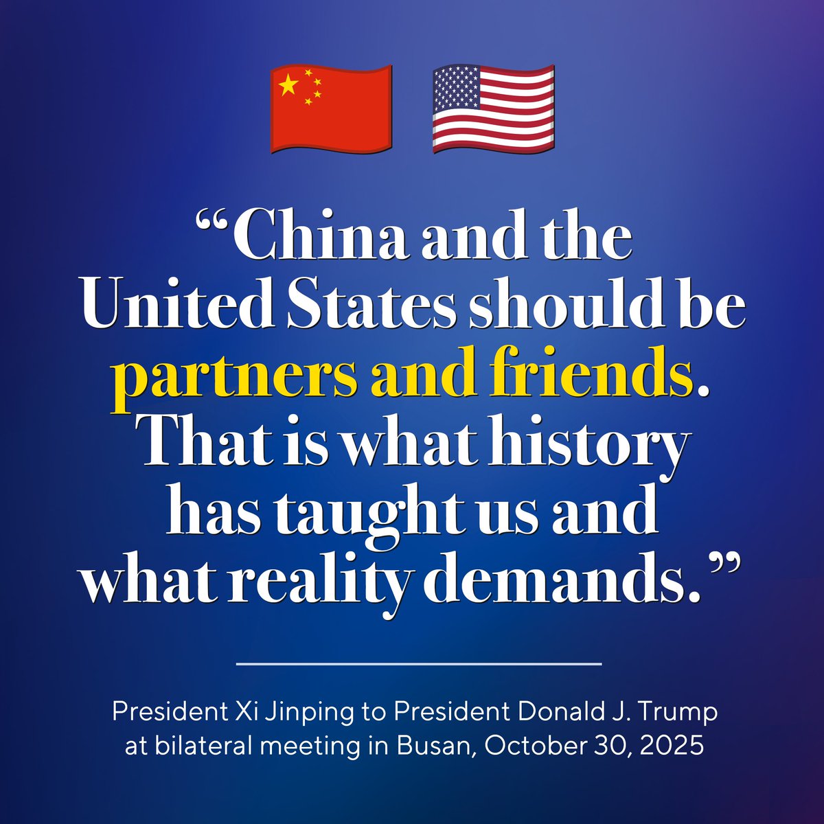 Chinese Embassy in Uganda tweet media