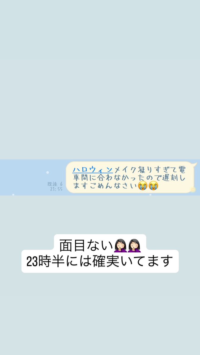 🐨 (@koara_kingdom_) on Twitter photo 