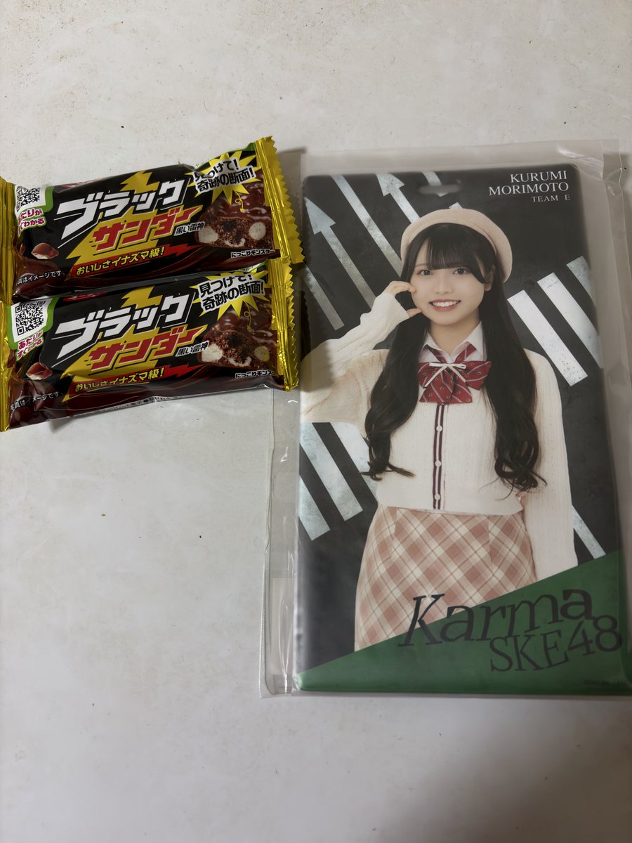 Meme　 麦ドレス ひょーどー on X