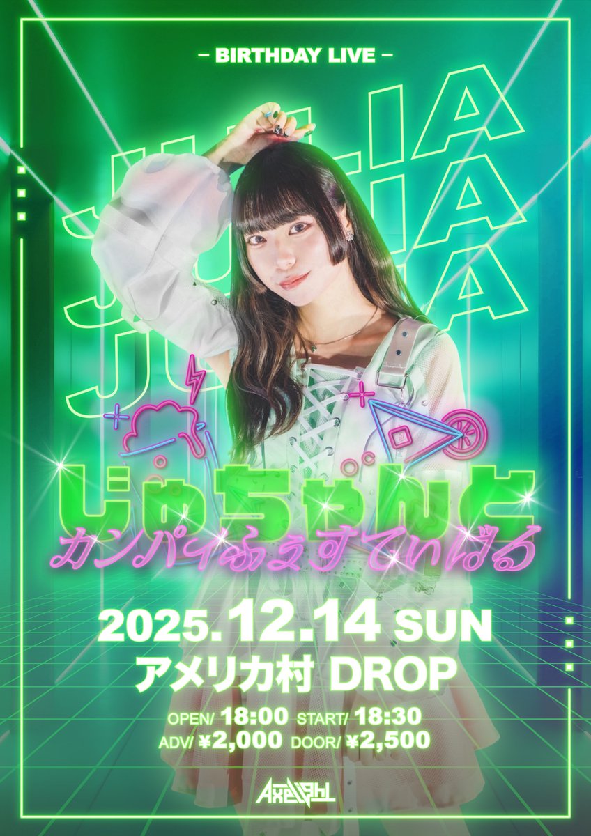 デッド・オア・アライブ コンサートパンフレット DEAD OR ALIVE デッド