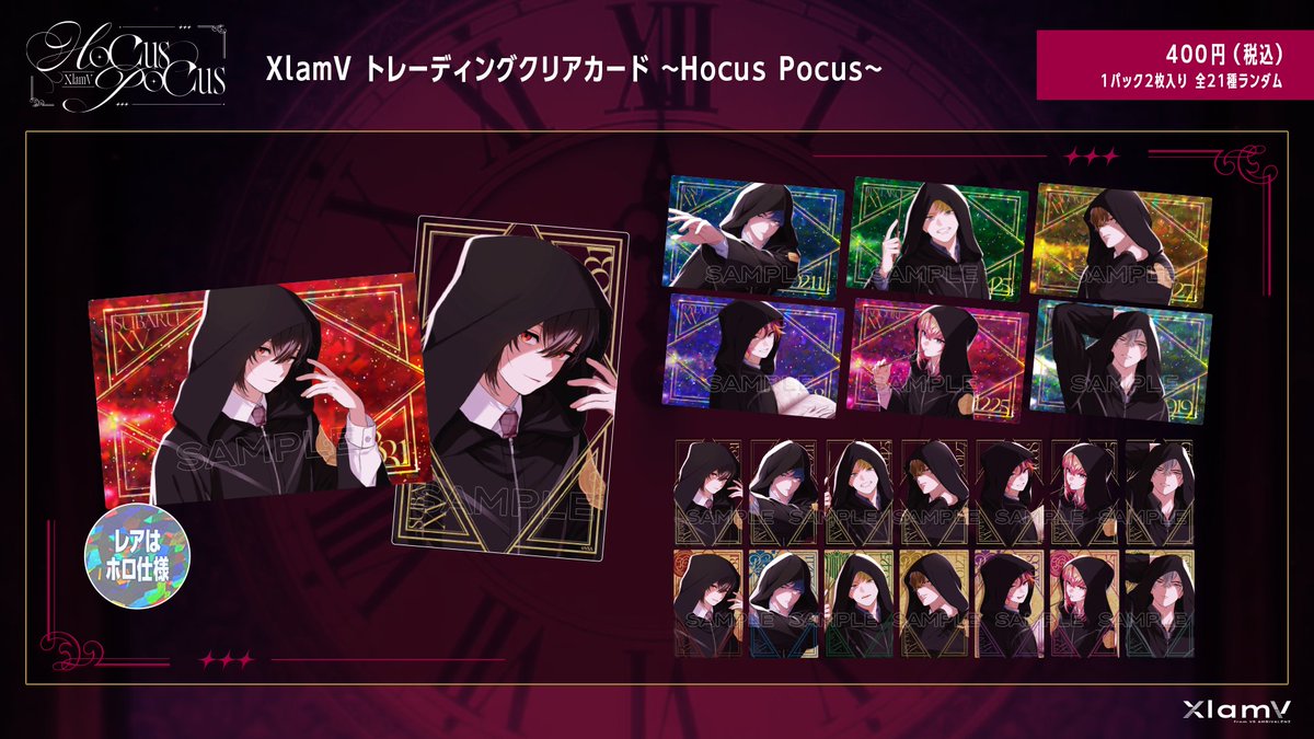 ひめ (@niina80413543) / Posts / X