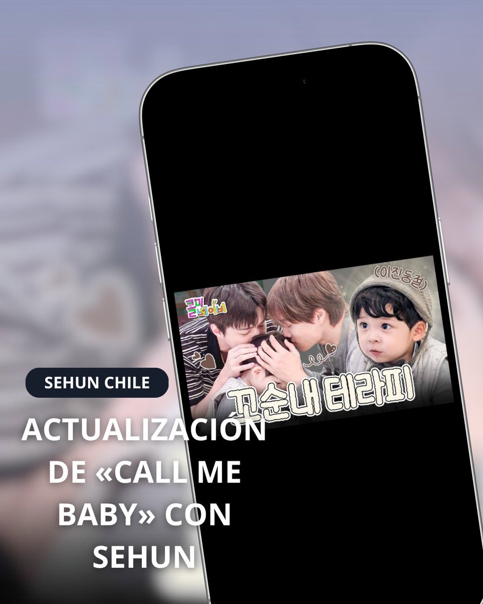 SeHunChile's tweet image. 251031 Actualización de «콜미베이비 (Call me baby)» en el canal de YouTube «스튜디오슬램» con #SEHUN y Kai en el episodio 5 del programa.

youtu.be/UfXGB_cKrp4?si…

© studioSLAM_youtube

#WeAreOneEXO #EXO #엑소 #EXO_SC #오세훈 #吳世勛 #セフン